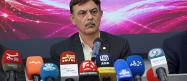 اطلاعیه شماره 10